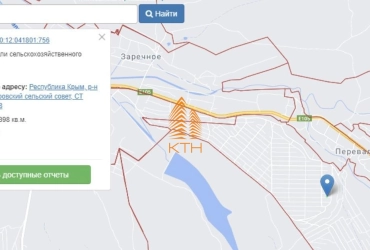 Продается земельный участок 4 соток СНТ. Республика Крым, р-н Симферопольский, Добровский сельский совет, СТ "Надежда", участок № 38 и 1/2 участка №42
